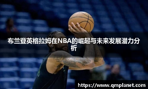 bsports官网入口